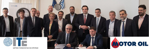 MotorOil_ITE2022