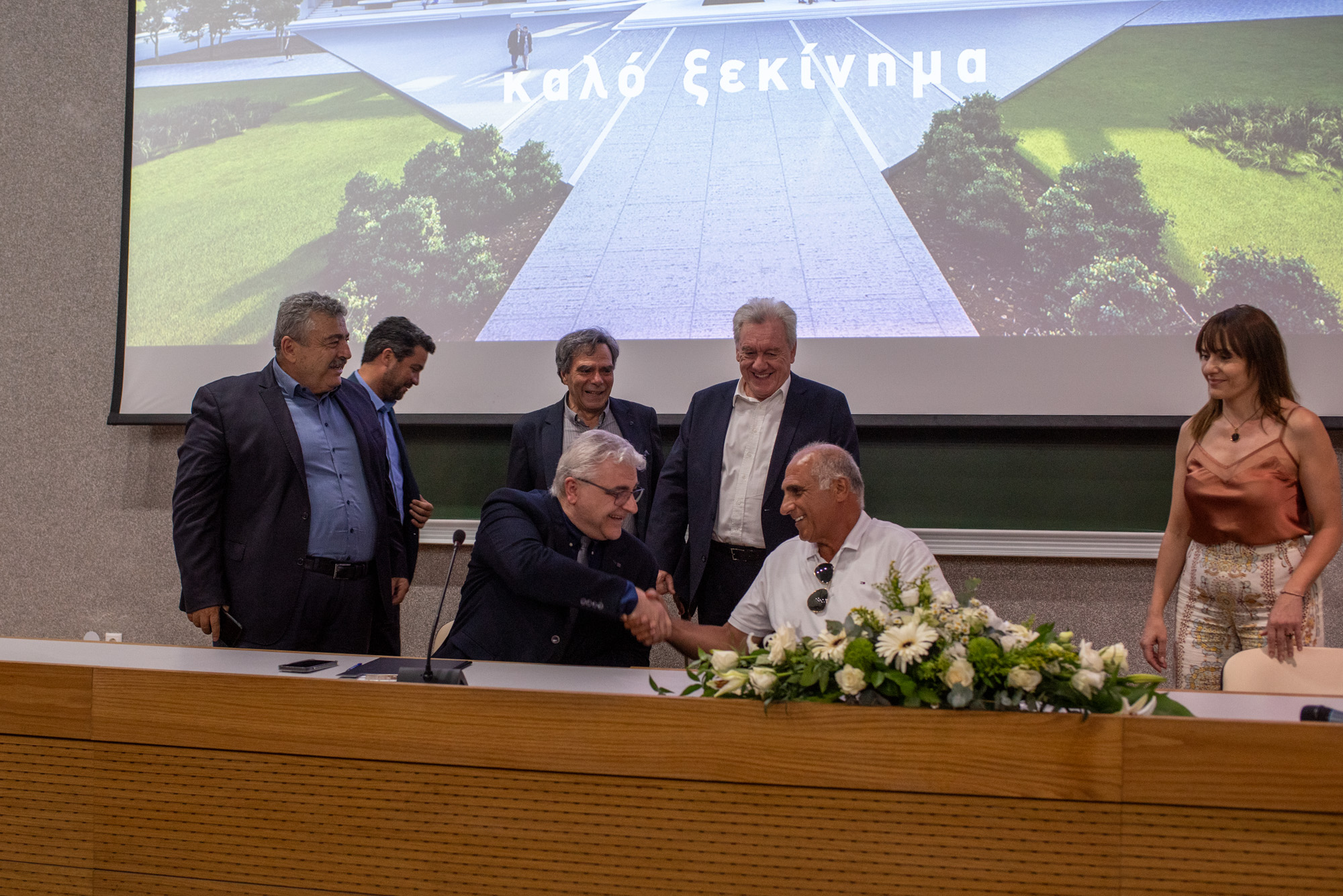 Υπογραφή Κτιρίων 3