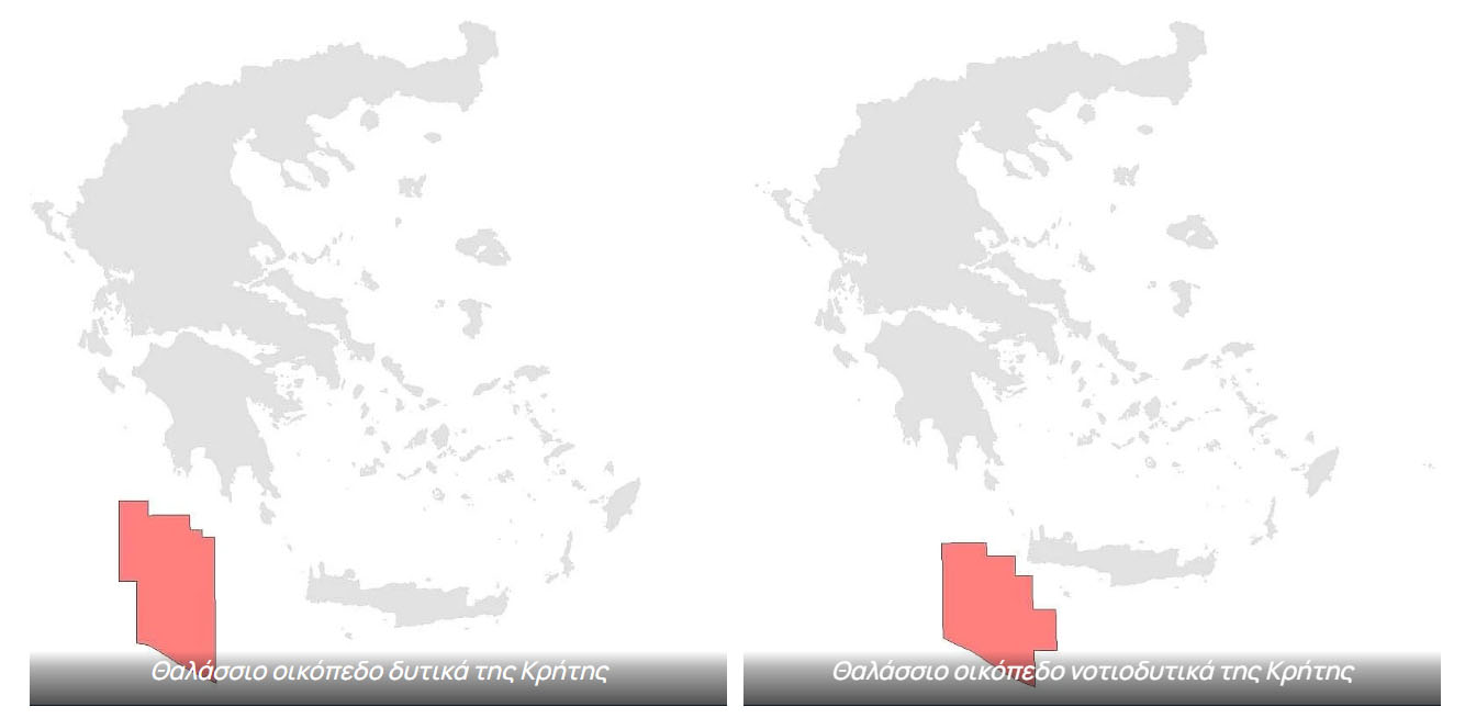 NaturalGas_Flashnews2